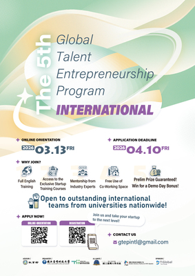 The 5th Global Talent Entrepreneurship Program (GTEP)圖片