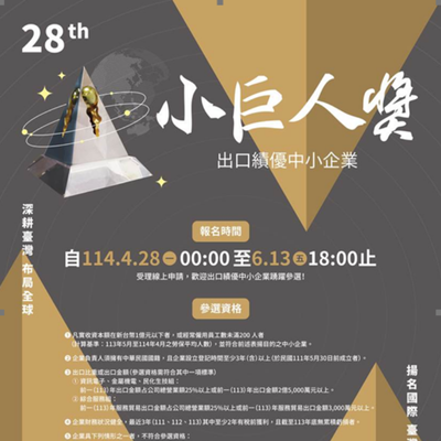 ImgDesc(另開新視窗)