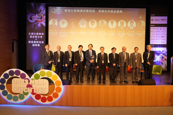 尋找生醫獨角獸 中山團隊NBRP Pitch Day登場 (中山新聞網)圖片