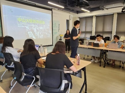 入班簡介相關創業資源圖片