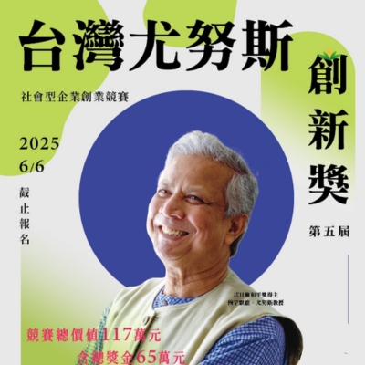 ImgDesc(另開新視窗)