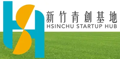 115年度新竹青創基地Hsinchu Startup Hub進駐申請圖片