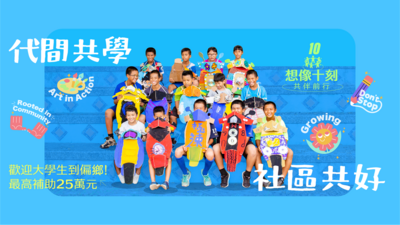 法藍瓷計畫圖片