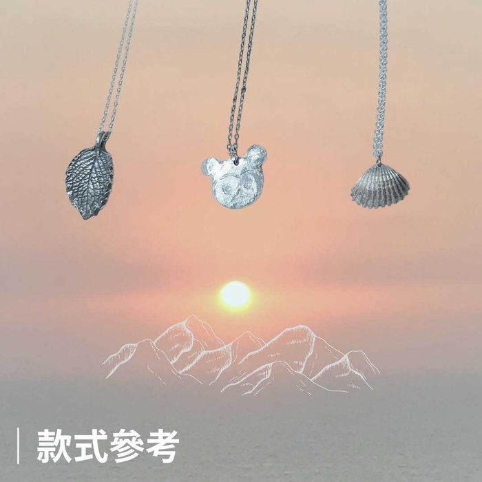 《Tristar X 中山校慶X 貨櫃創業基地》金工手作體驗圖片